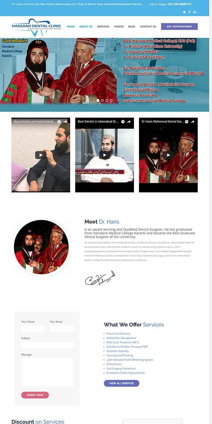 seo pakistan, seo in pakistan, search engine optimization in lahore,
